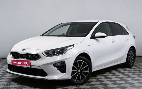 KIA cee'd III, 2018 год, 1 528 000 рублей, 1 фотография