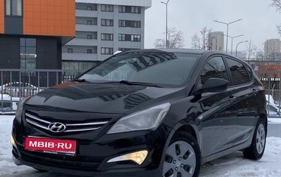 Hyundai Solaris II рестайлинг, 2015 год, 799 000 рублей, 1 фотография