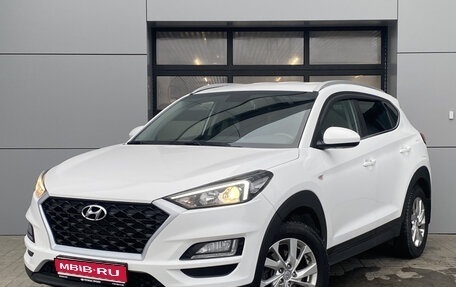 Hyundai Tucson III, 2018 год, 2 168 000 рублей, 1 фотография