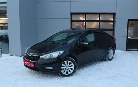 KIA Cerato III, 2014 год, 1 219 000 рублей, 1 фотография