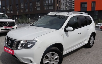 Nissan Terrano III, 2019 год, 1 339 000 рублей, 1 фотография