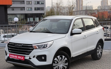 Lifan X70 I, 2018 год, 944 000 рублей, 1 фотография