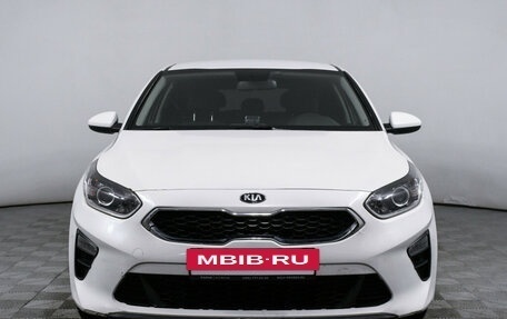 KIA cee'd III, 2018 год, 1 528 000 рублей, 2 фотография