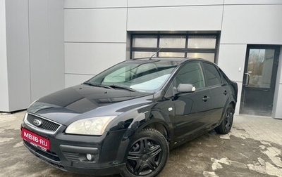 Ford Focus II рестайлинг, 2007 год, 478 000 рублей, 1 фотография