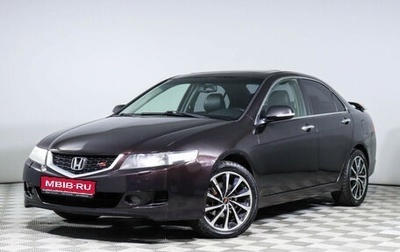 Honda Accord VII рестайлинг, 2006 год, 1 020 000 рублей, 1 фотография