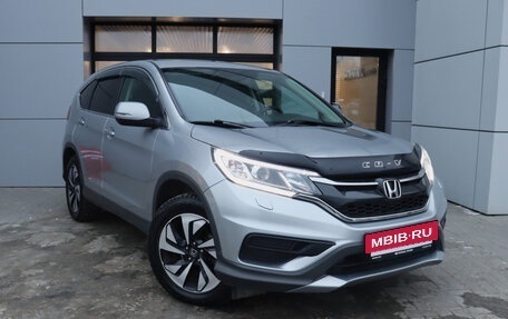 Honda CR-V IV, 2018 год, 2 669 000 рублей, 2 фотография