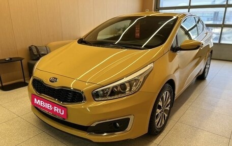 KIA cee'd III, 2015 год, 1 500 000 рублей, 3 фотография