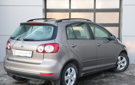 Volkswagen Golf Plus II, 2013 год, 899 000 рублей, 4 фотография