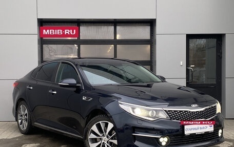 KIA Optima IV, 2018 год, 1 762 000 рублей, 2 фотография