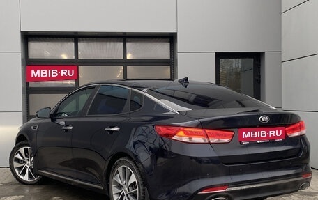 KIA Optima IV, 2018 год, 1 762 000 рублей, 4 фотография