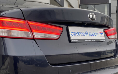 KIA Optima IV, 2018 год, 1 762 000 рублей, 24 фотография