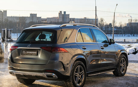 Mercedes-Benz GLE, 2020 год, 6 999 000 рублей, 7 фотография