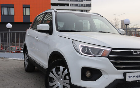 Lifan X70 I, 2018 год, 944 000 рублей, 7 фотография