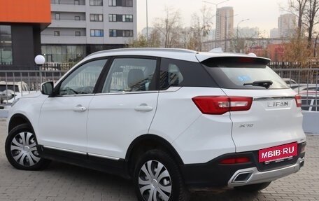 Lifan X70 I, 2018 год, 944 000 рублей, 6 фотография