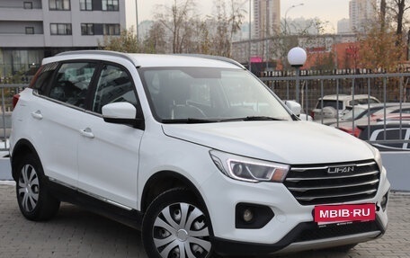 Lifan X70 I, 2018 год, 944 000 рублей, 3 фотография