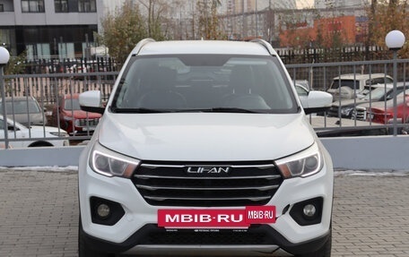 Lifan X70 I, 2018 год, 944 000 рублей, 2 фотография