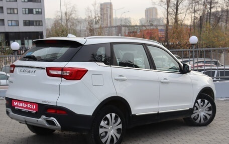 Lifan X70 I, 2018 год, 944 000 рублей, 4 фотография