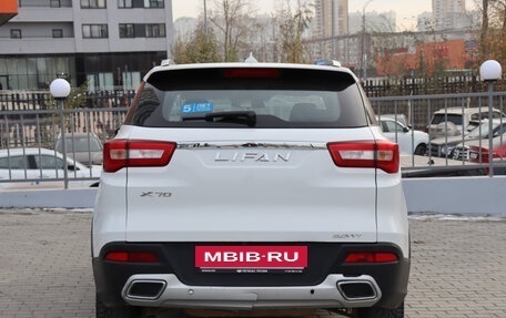 Lifan X70 I, 2018 год, 944 000 рублей, 5 фотография