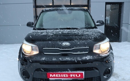 KIA Soul II рестайлинг, 2018 год, 1 243 000 рублей, 3 фотография