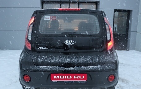 KIA Soul II рестайлинг, 2018 год, 1 243 000 рублей, 7 фотография