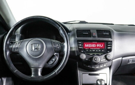 Honda Accord VII рестайлинг, 2006 год, 1 020 000 рублей, 12 фотография