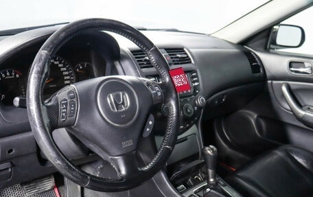 Honda Accord VII рестайлинг, 2006 год, 1 020 000 рублей, 14 фотография