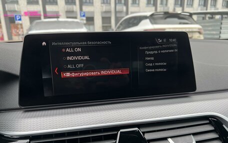 BMW 5 серия, 2019 год, 5 890 000 рублей, 13 фотография