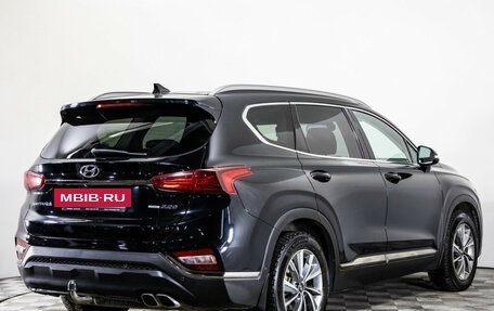 Hyundai Santa Fe IV, 2019 год, 2 699 000 рублей, 5 фотография