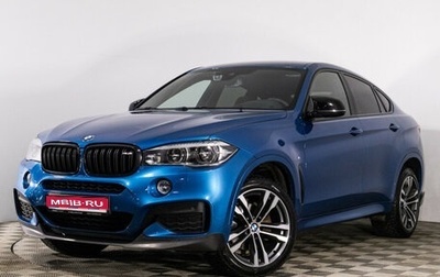 BMW X6, 2018 год, 5 300 000 рублей, 1 фотография