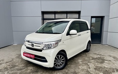 Honda N-WGN I рестайлинг, 2016 год, 879 000 рублей, 1 фотография