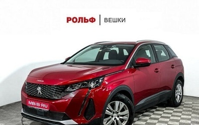 Peugeot 3008 II, 2021 год, 2 550 000 рублей, 1 фотография