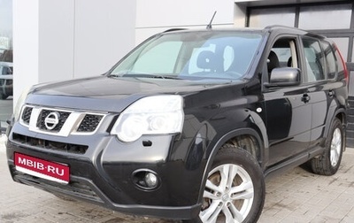 Nissan X-Trail, 2012 год, 1 511 000 рублей, 1 фотография