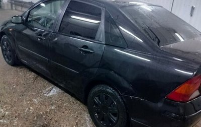 Ford Focus IV, 2003 год, 250 000 рублей, 1 фотография