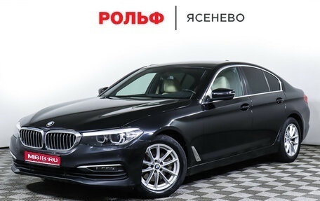 BMW 5 серия, 2019 год, 3 349 000 рублей, 1 фотография