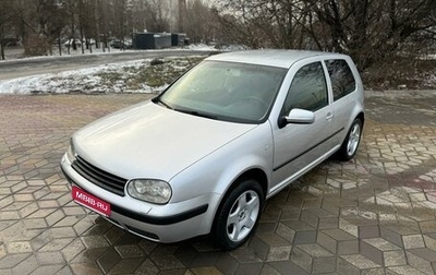 Volkswagen Golf IV, 2001 год, 545 000 рублей, 1 фотография