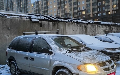 Dodge Caravan IV, 2003 год, 449 000 рублей, 1 фотография