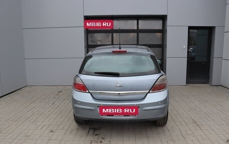 Opel Astra H, 2010 год, 436 000 рублей, 6 фотография