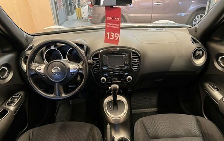 Nissan Juke II, 2012 год, 1 300 000 рублей, 19 фотография