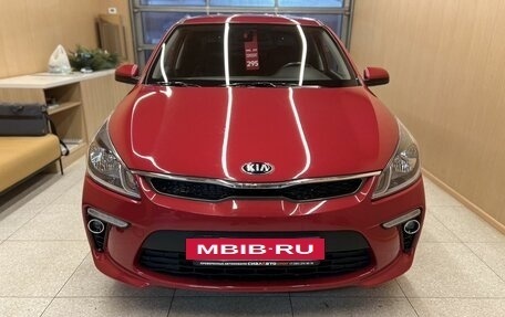 KIA Rio IV, 2020 год, 1 748 000 рублей, 2 фотография