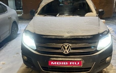 Volkswagen Tiguan I, 2011 год, 1 600 000 рублей, 1 фотография