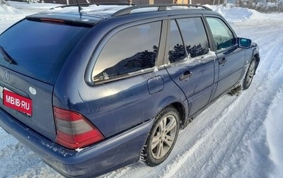 Mercedes-Benz C-Класс, 1997 год, 325 000 рублей, 1 фотография