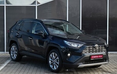 Toyota RAV4, 2019 год, 3 640 000 рублей, 1 фотография