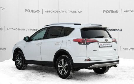 Toyota RAV4, 2016 год, 2 169 000 рублей, 7 фотография