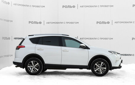 Toyota RAV4, 2016 год, 2 169 000 рублей, 4 фотография