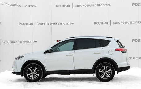 Toyota RAV4, 2016 год, 2 169 000 рублей, 8 фотография