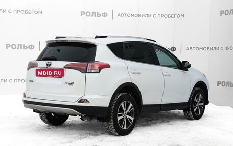 Toyota RAV4, 2016 год, 2 169 000 рублей, 5 фотография