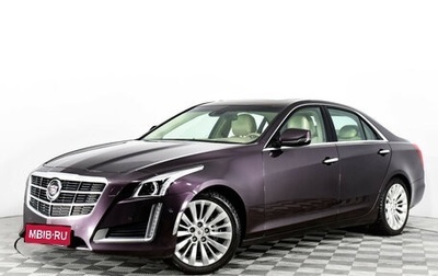 Cadillac CTS III, 2014 год, 2 100 000 рублей, 1 фотография