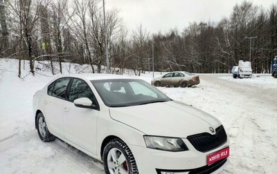 Skoda Octavia, 2013 год, 1 190 000 рублей, 1 фотография