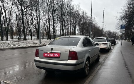 Volkswagen Passat B5+ рестайлинг, 1996 год, 230 000 рублей, 4 фотография