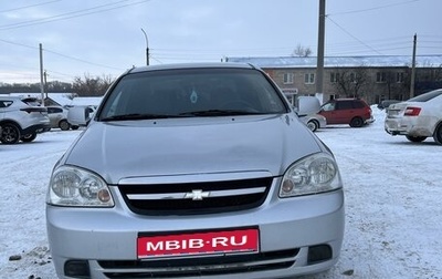 Chevrolet Lacetti, 2010 год, 567 000 рублей, 1 фотография